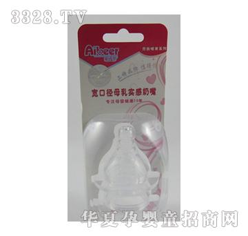 ������A-41��װ�������죨����װ��