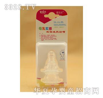 ��������������ھ�װ����