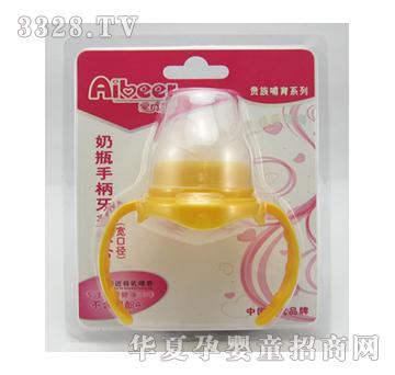 ������A-8138��ƿ�ֱ�������ϣ����ھ���