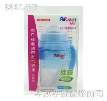 �������轺160ml���������Ӻ��ͣ���ƿ