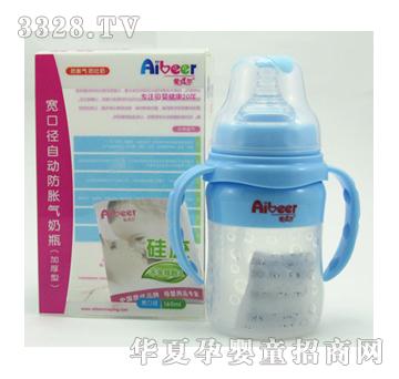 ������A-8013�轺160ml���������Ӻ��ͣ���ƿ