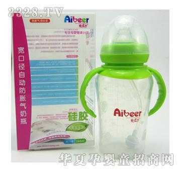 ��������ɫA-8010�轺260ml��������ƿ