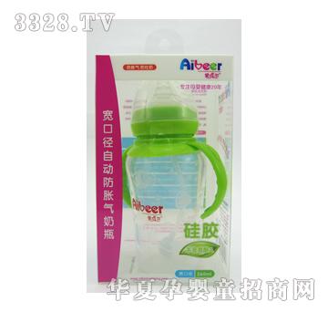 ������A-8010�轺260ml��������ƿ