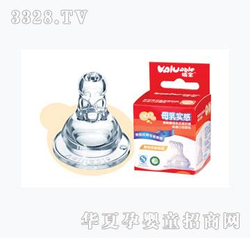 ��������ĸ��ʵ������