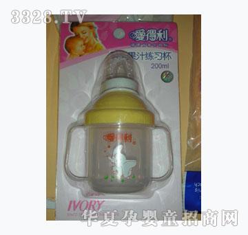 ��������֭��ϰ��