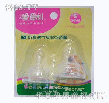 ����������͸��Ĵָ������