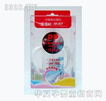 ������Y1011��ƿ