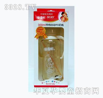 ������A53��ƿ