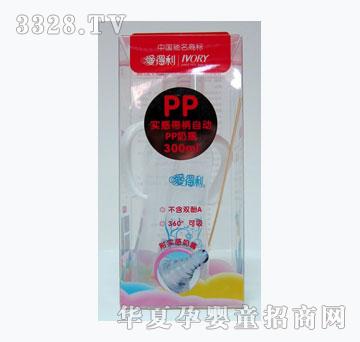 ������Y1012��ƿ