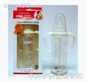 ������A52-3��ƿ