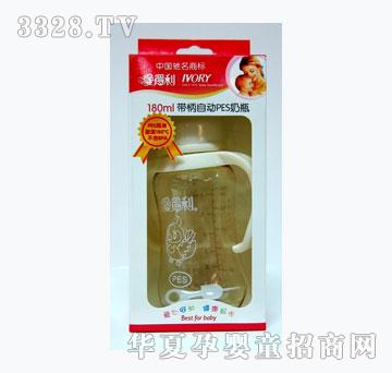 ������A51��ƿ