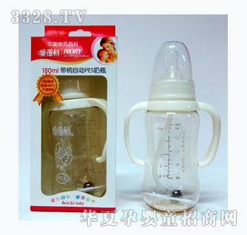 ������A51-3��ƿ