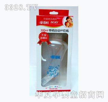 ������A68��ƿ