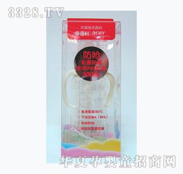 ������A63��ƿ