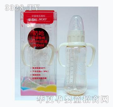 ������A63-3��ƿ