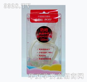 ������A62��ƿ