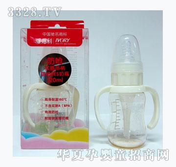 ������A62-3��ƿ