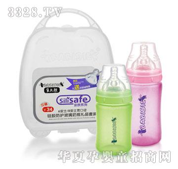 ̿ھ轺ƿƷװ(õ+ɫ)