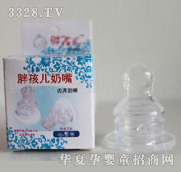 �ֺ�Һ��轺��������