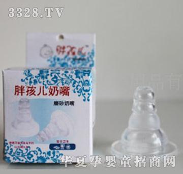 �ֺ�ĸ��ʵ��ȥ��̦����