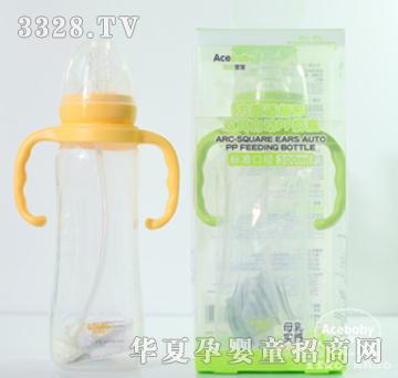 300mlڷԲ˫ԶPPƿ(ָϵ)