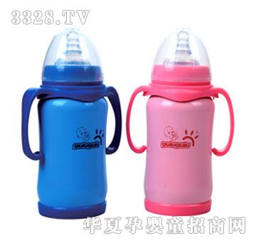 ���๾�ౣ����ƿ