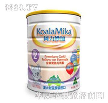 �������Ӥ�׶��䷽�̷�2��