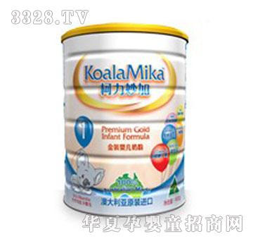 �������Ӥ�׶��䷽�̷�1��