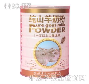 ����ɽ���̷�