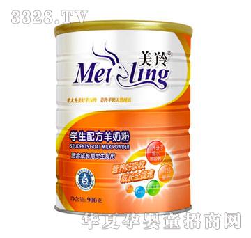 ����ѧ���䷽���̷�