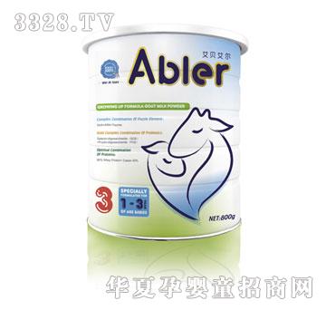 ��������Ӥ�����̷�3��