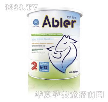 ��������Ӥ�����̷�2��