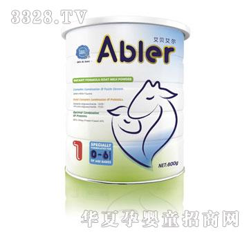 ��������Ӥ�����̷�1��