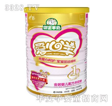 �������װӤ���䷽���̷�