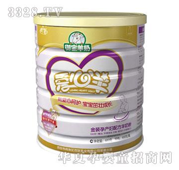 �������װ�и��䷽���̷�