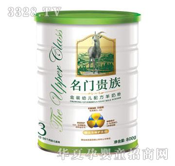 ���Ź����װ�׶��䷽���̷�