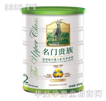 ���Ź����װӤ���䷽���̷�