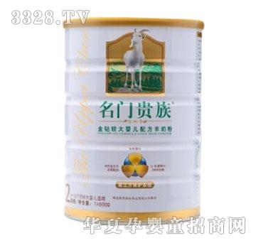 ���Ź������ϴ�Ӥ���䷽���̷�