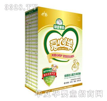 �������װ�׶��䷽���̷�3�κ�װ