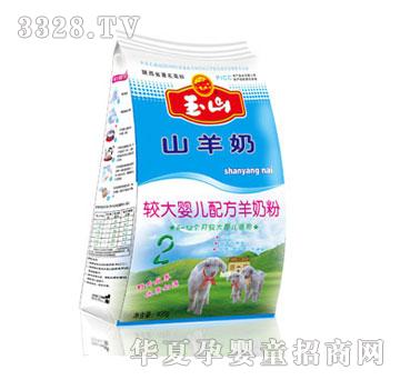 ��ɽ�ϴ�Ӥ���䷽���̷�