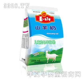 ��ɽ��ͯ�������̷�