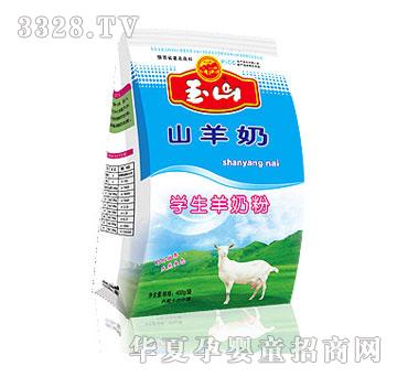 ��ɽѧ�����̷�