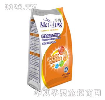 ����ѧ���䷽���̷۴�װ