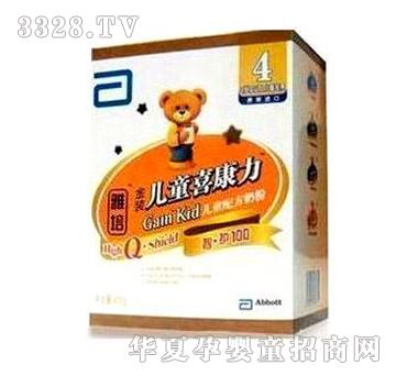 �����ǻ�ѧ��ϲ������ͯ�䷽�̷�400��