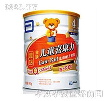 �����ǻ�ѧ��ϲ������ͯ�䷽�̷�900��