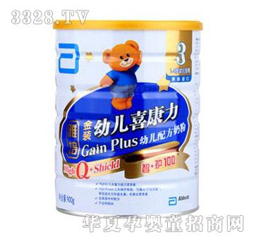 �����ǻ�ϲ�����׶��䷽�̷�900��