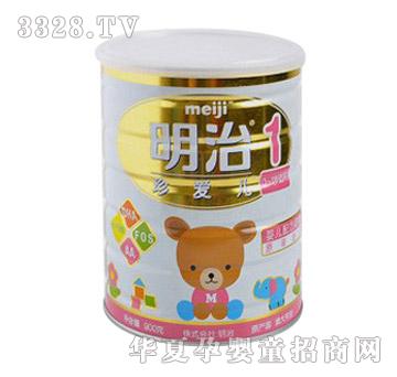 �����䰮��Ӥ���䷽�̷�900��