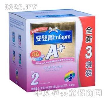 ��Ӥ��A+����Ԫ�ϴ�Ӥ���䷽�̷�1200��