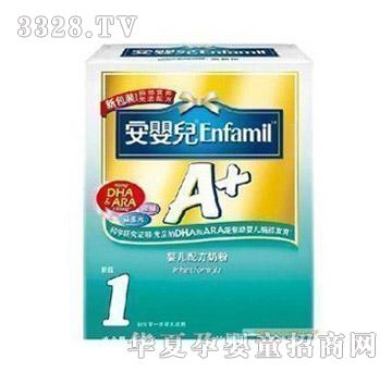 ��Ӥ��A+����ԪӤ���䷽�̷�400��