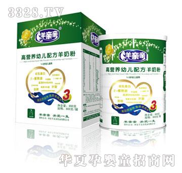 ׸ӪӤ䷽̷3ιװ800g